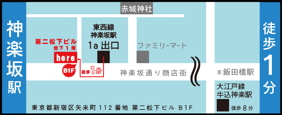 劇場内客席ロビーイメージ